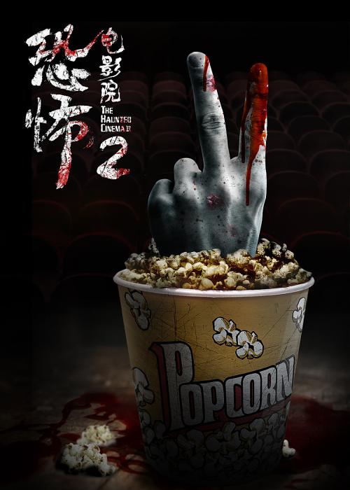 本科毕业证电子版怎么弄