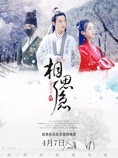 不动产证书集成版什么样
